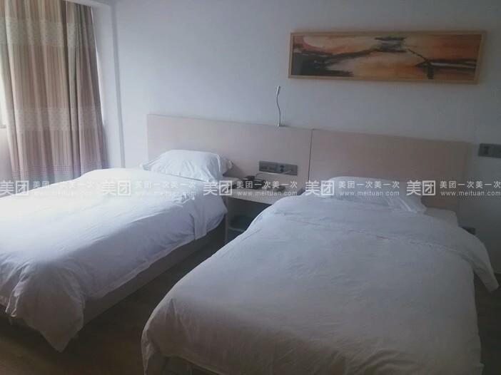 Starry Hotel Γκουανγκζού Εξωτερικό φωτογραφία