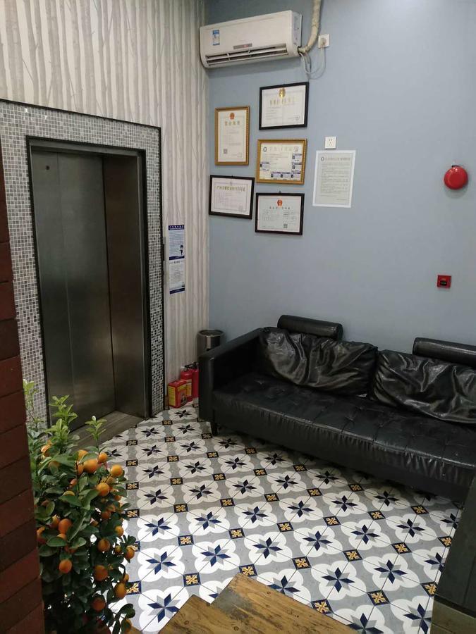 Starry Hotel Γκουανγκζού Εξωτερικό φωτογραφία