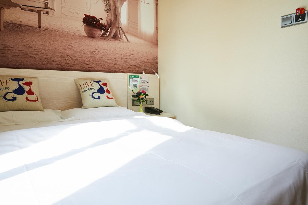 Starry Hotel Γκουανγκζού Εξωτερικό φωτογραφία